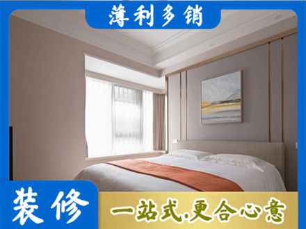 崇左装修别墅