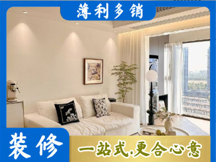崇左正规背景墙装修