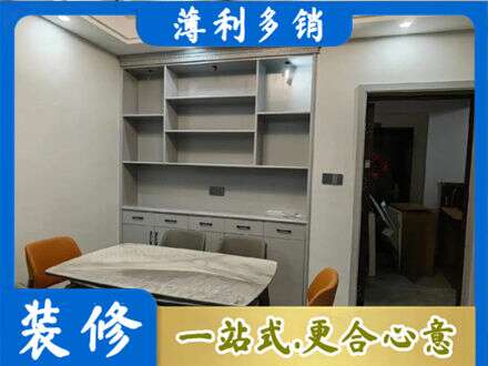 崇左餐边柜定制