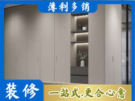 崇左定制衣柜鞋柜餐边柜4.jpg