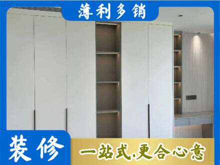 崇左定制衣柜鞋柜餐边柜8.jpg