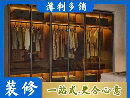 崇左定制衣柜鞋柜餐边柜10.jpg