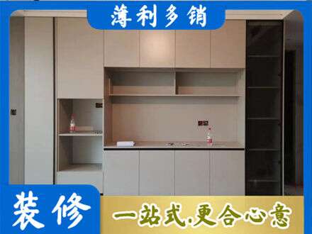 崇左定制衣柜鞋柜餐边柜22.jpg
