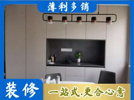 崇左定制衣柜鞋柜餐边柜25.jpg