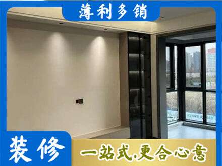 崇左定制电视柜