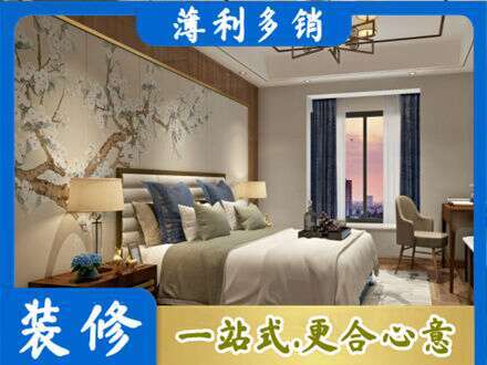 崇左主卧刷艺术漆