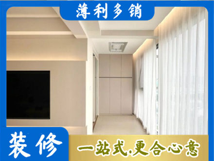 崇左本地阳台家电安装